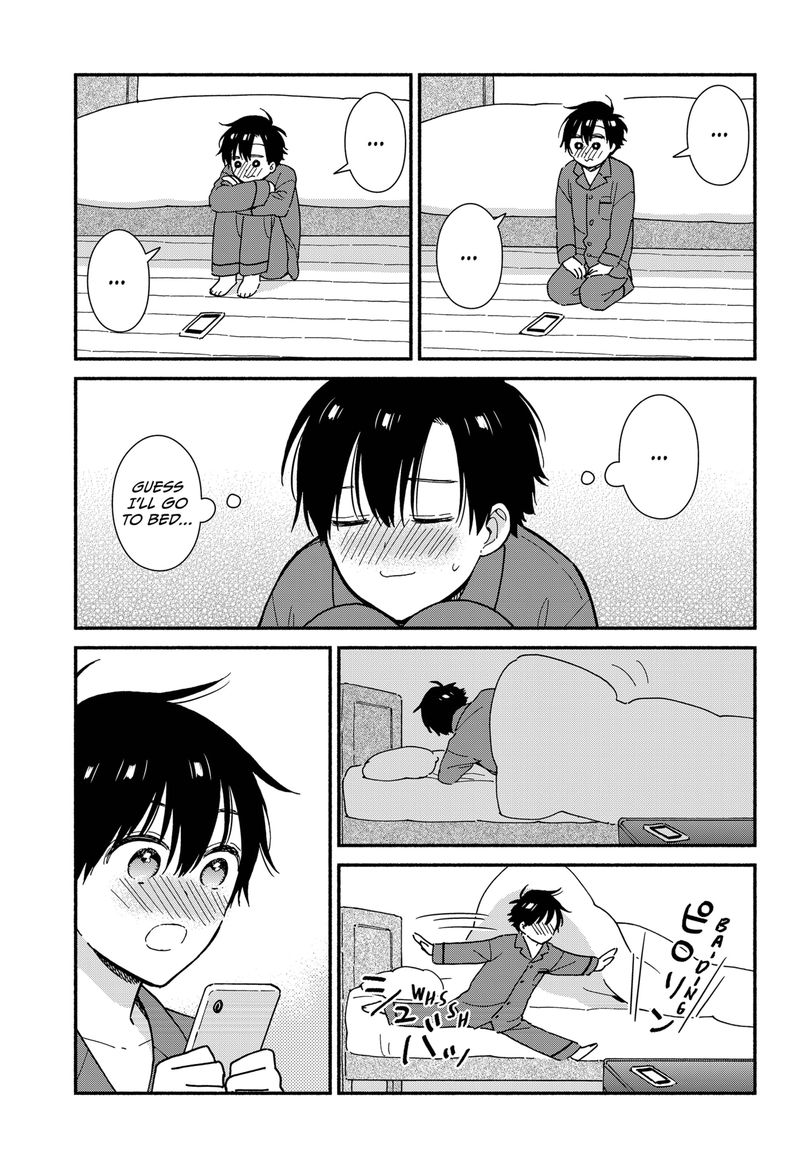 Sekimen Shinaide Sekime San 3 9
