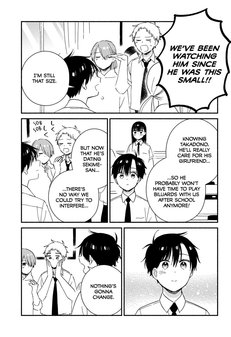 Sekimen Shinaide Sekime San 30 11