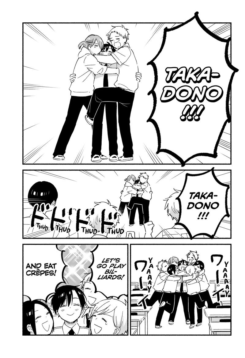 Sekimen Shinaide Sekime San 30 13