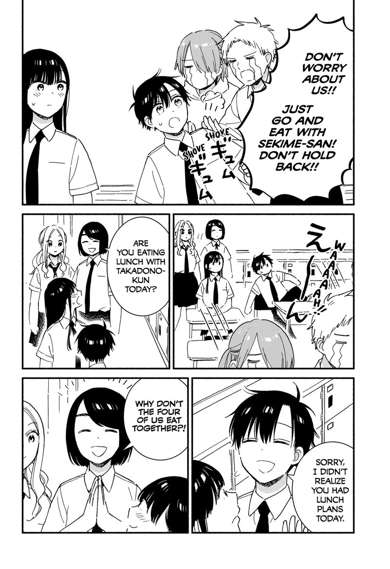 Sekimen Shinaide Sekime San 30 6