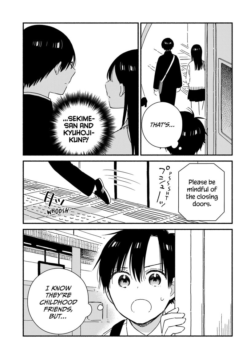 Sekimen Shinaide Sekime San 33 13