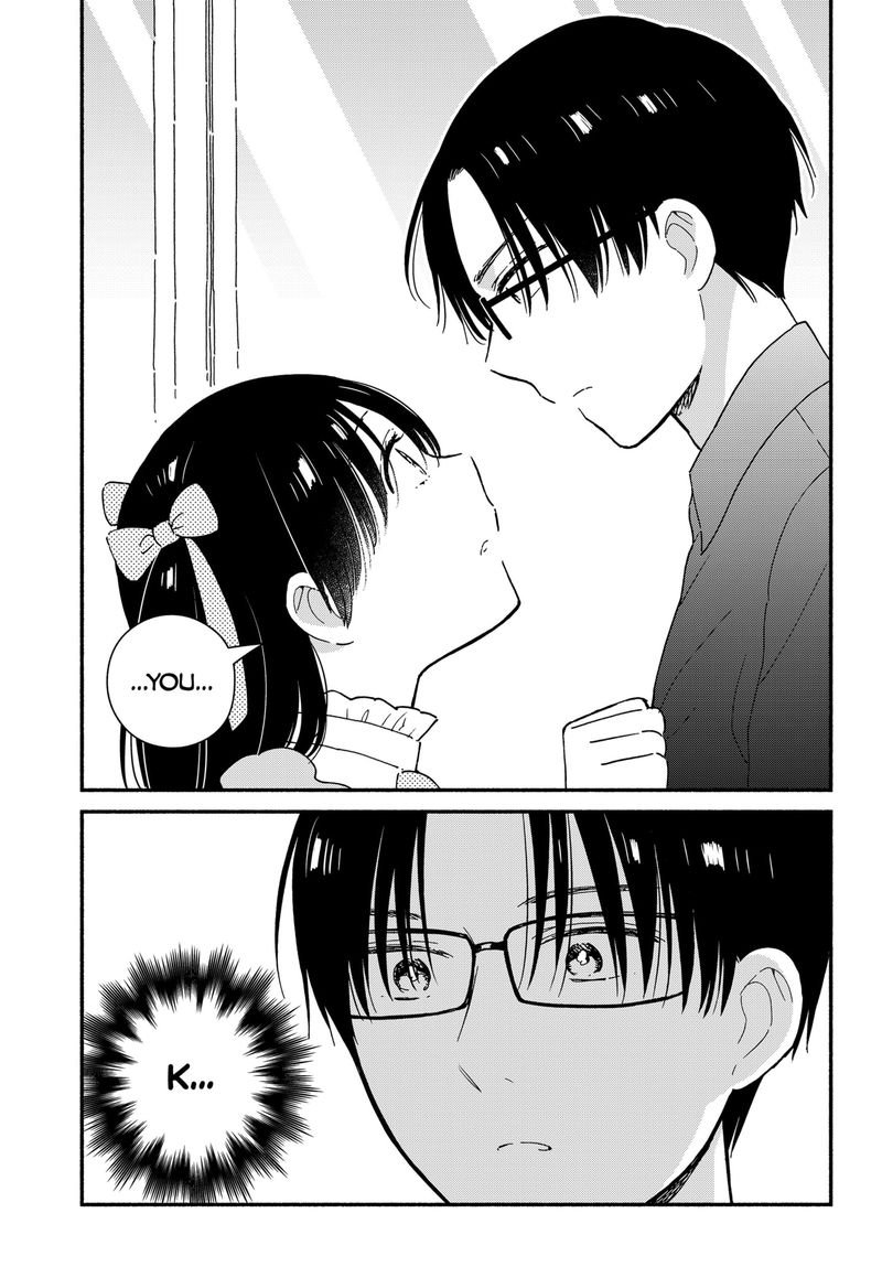 Sekimen Shinaide Sekime San 33 5