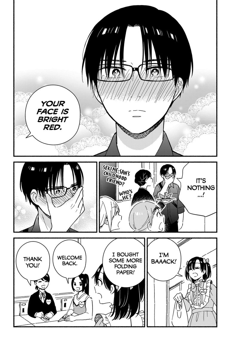 Sekimen Shinaide Sekime San 33 8