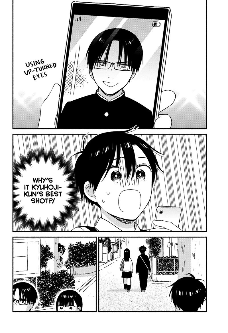 Sekimen Shinaide Sekime San 34 14