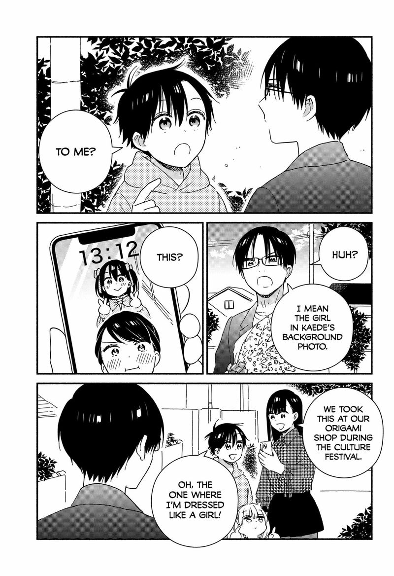 Sekimen Shinaide Sekime San 36 11