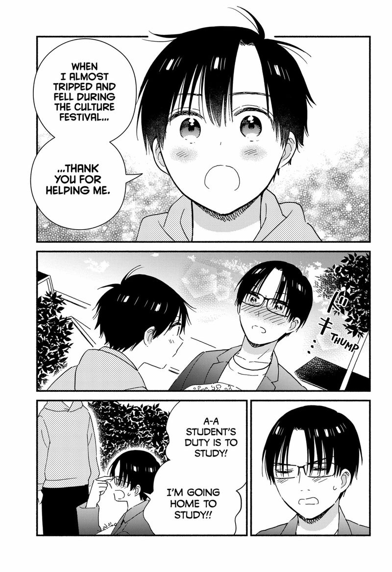 Sekimen Shinaide Sekime San 36 13