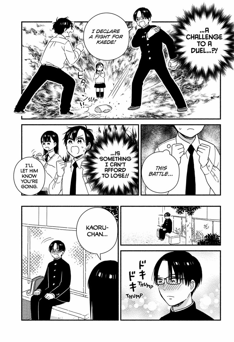 Sekimen Shinaide Sekime San 36 3