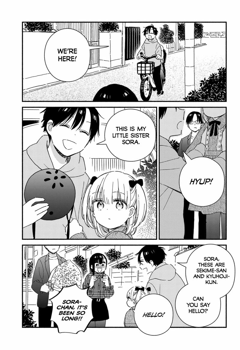 Sekimen Shinaide Sekime San 36 9