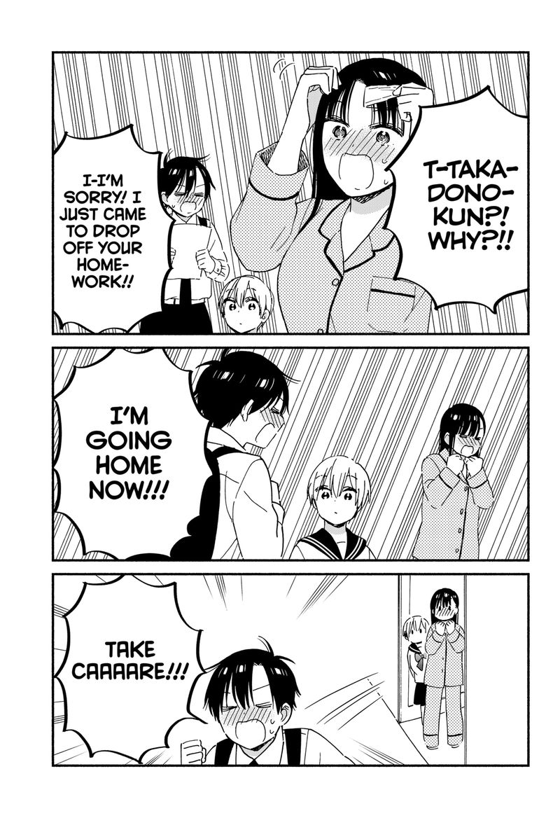 Sekimen Shinaide Sekime San 37 13