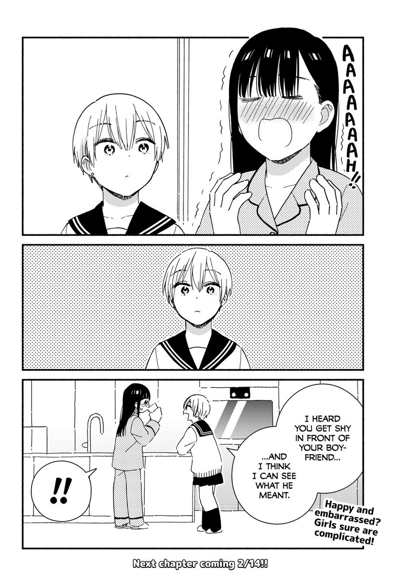 Sekimen Shinaide Sekime San 37 14