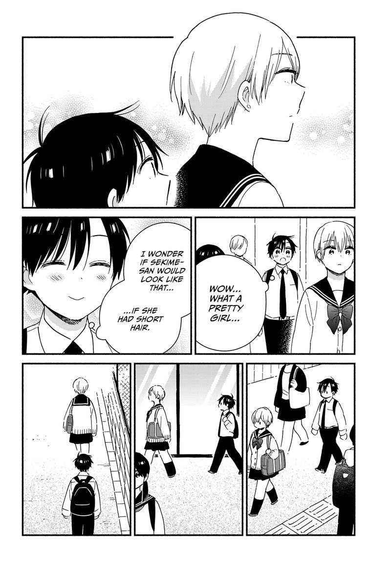 Sekimen Shinaide Sekime San 37 4