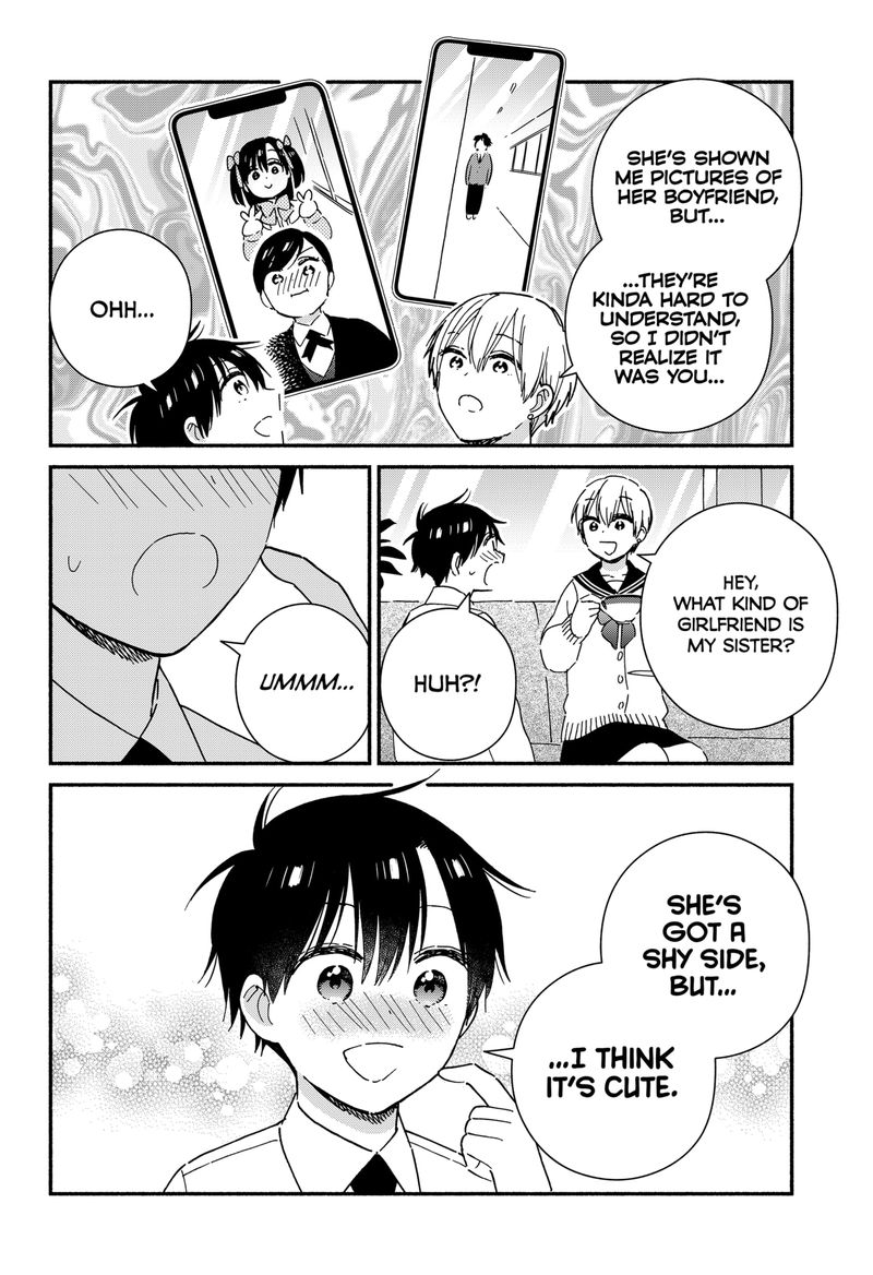 Sekimen Shinaide Sekime San 37 8