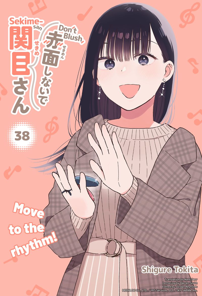 Sekimen Shinaide Sekime San 38 1