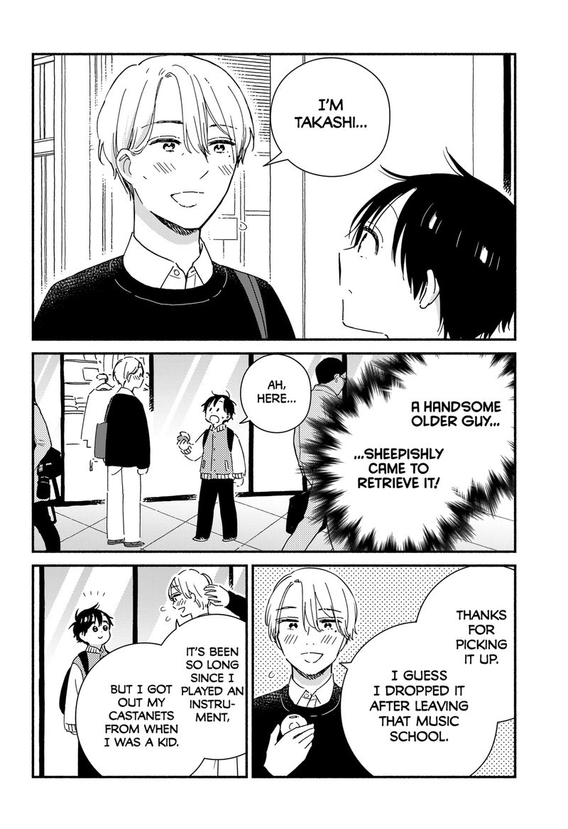 Sekimen Shinaide Sekime San 38 4