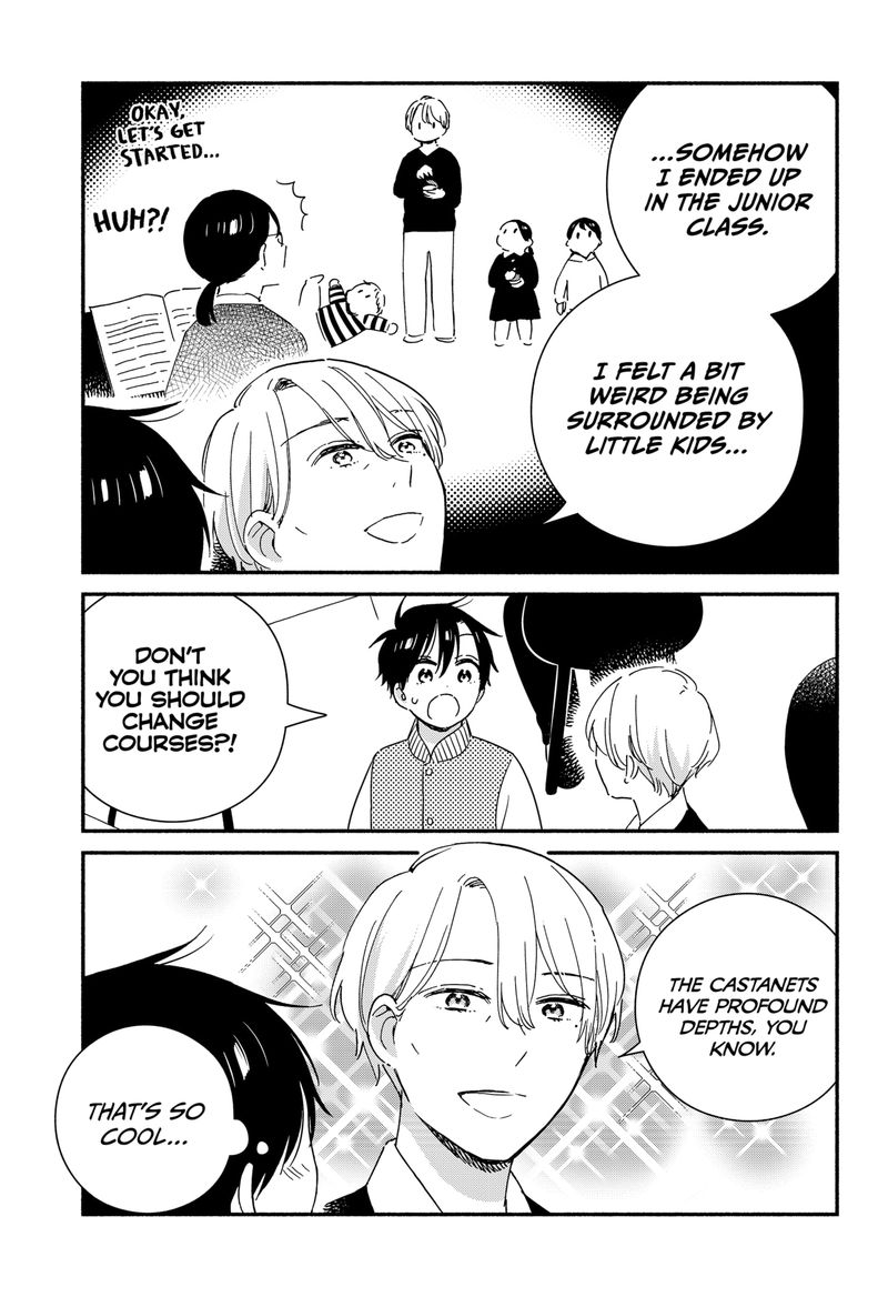 Sekimen Shinaide Sekime San 38 7