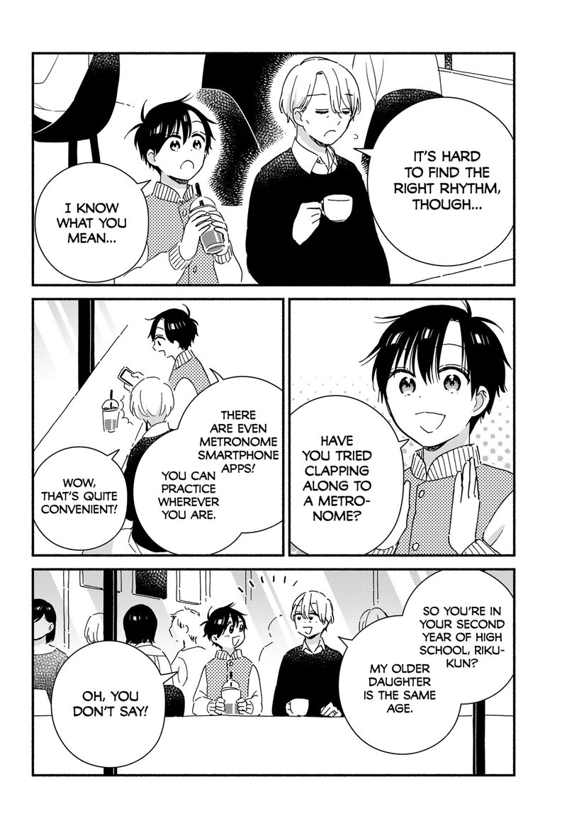Sekimen Shinaide Sekime San 38 8
