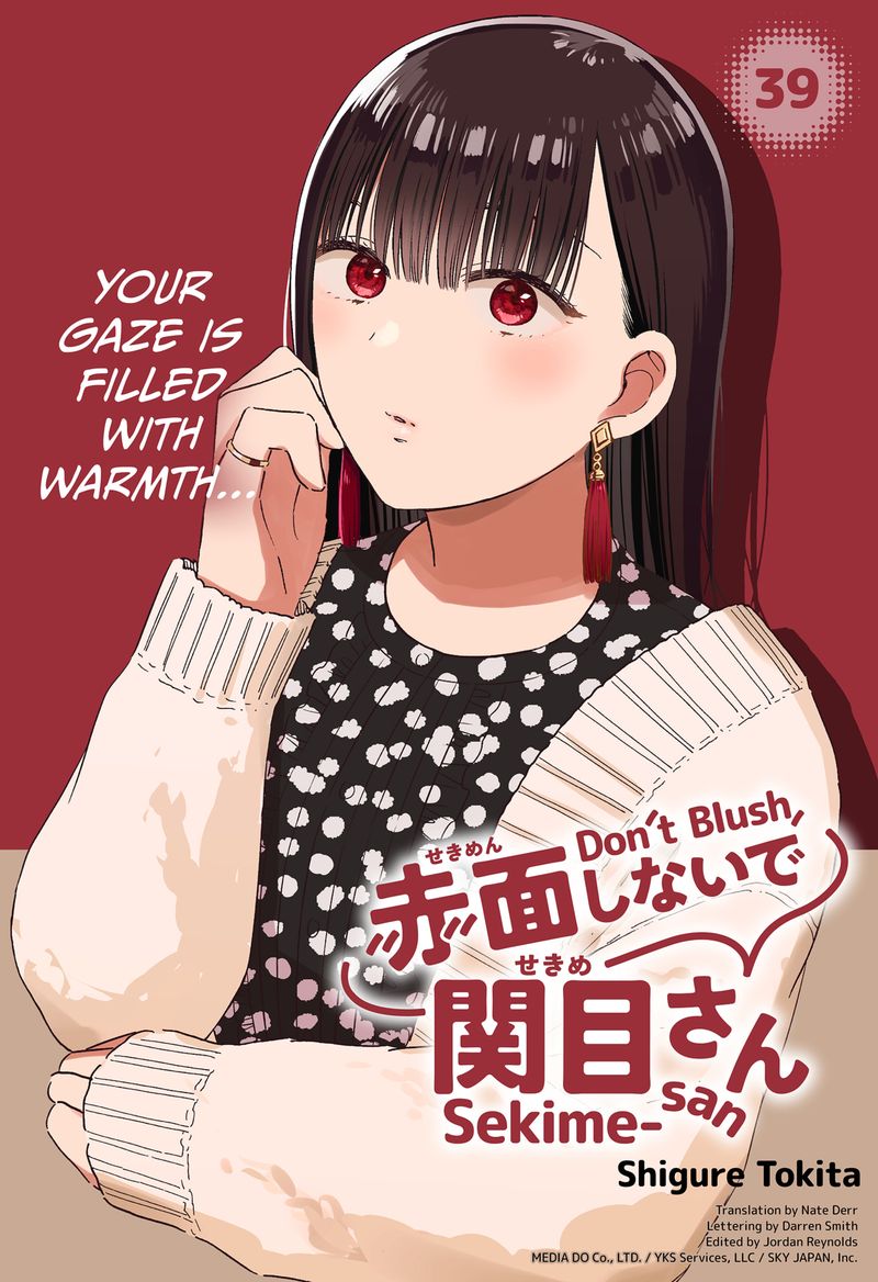 Sekimen Shinaide Sekime San 39 1