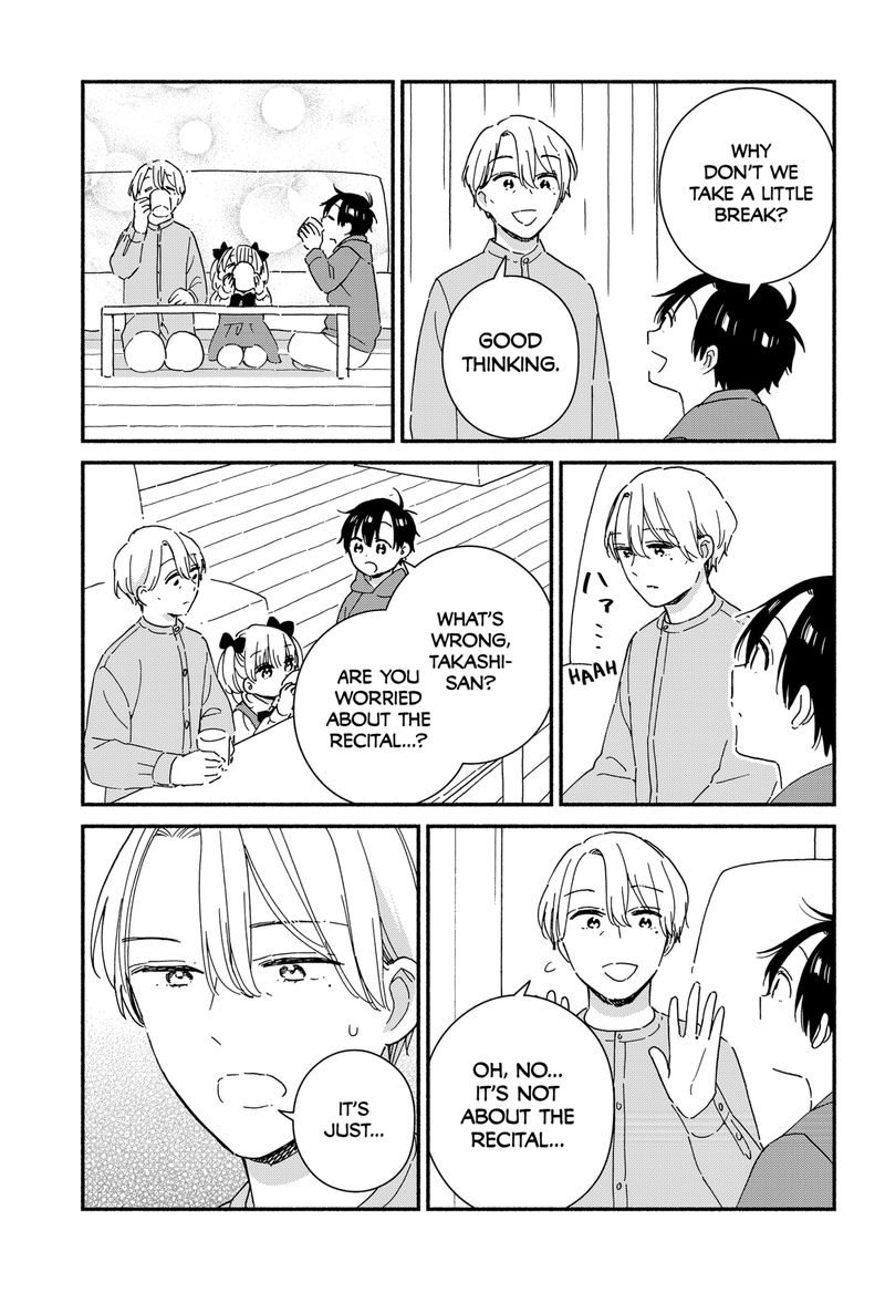 Sekimen Shinaide Sekime San 39 11