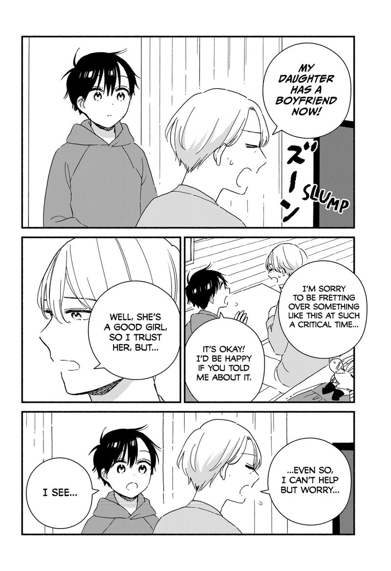 Sekimen Shinaide Sekime San 39 12