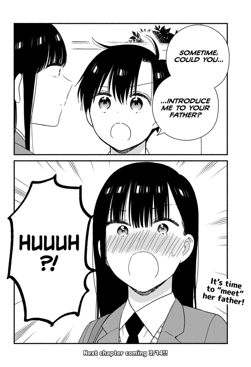 Sekimen Shinaide Sekime San 39 14