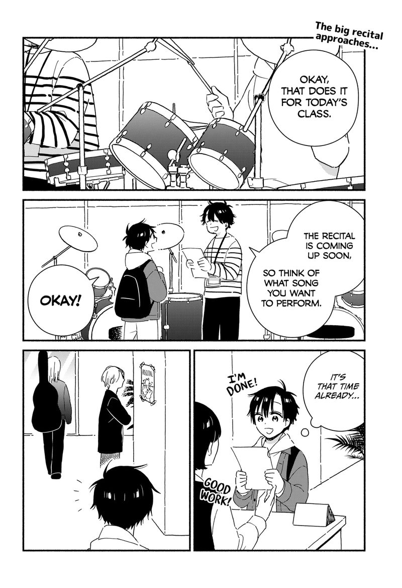 Sekimen Shinaide Sekime San 39 2