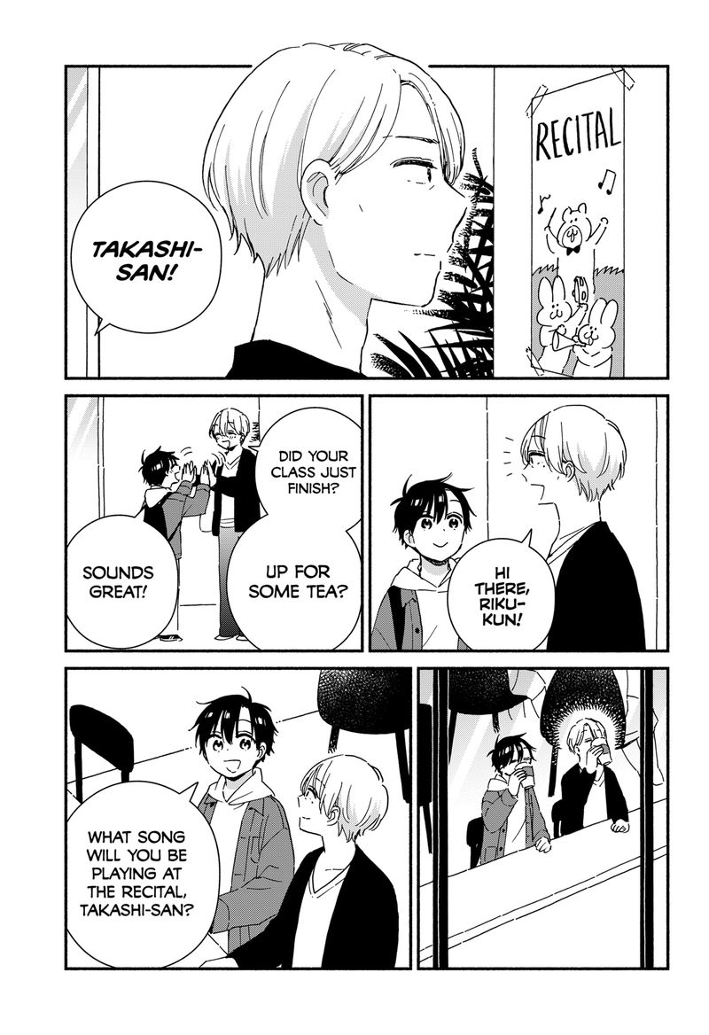 Sekimen Shinaide Sekime San 39 3