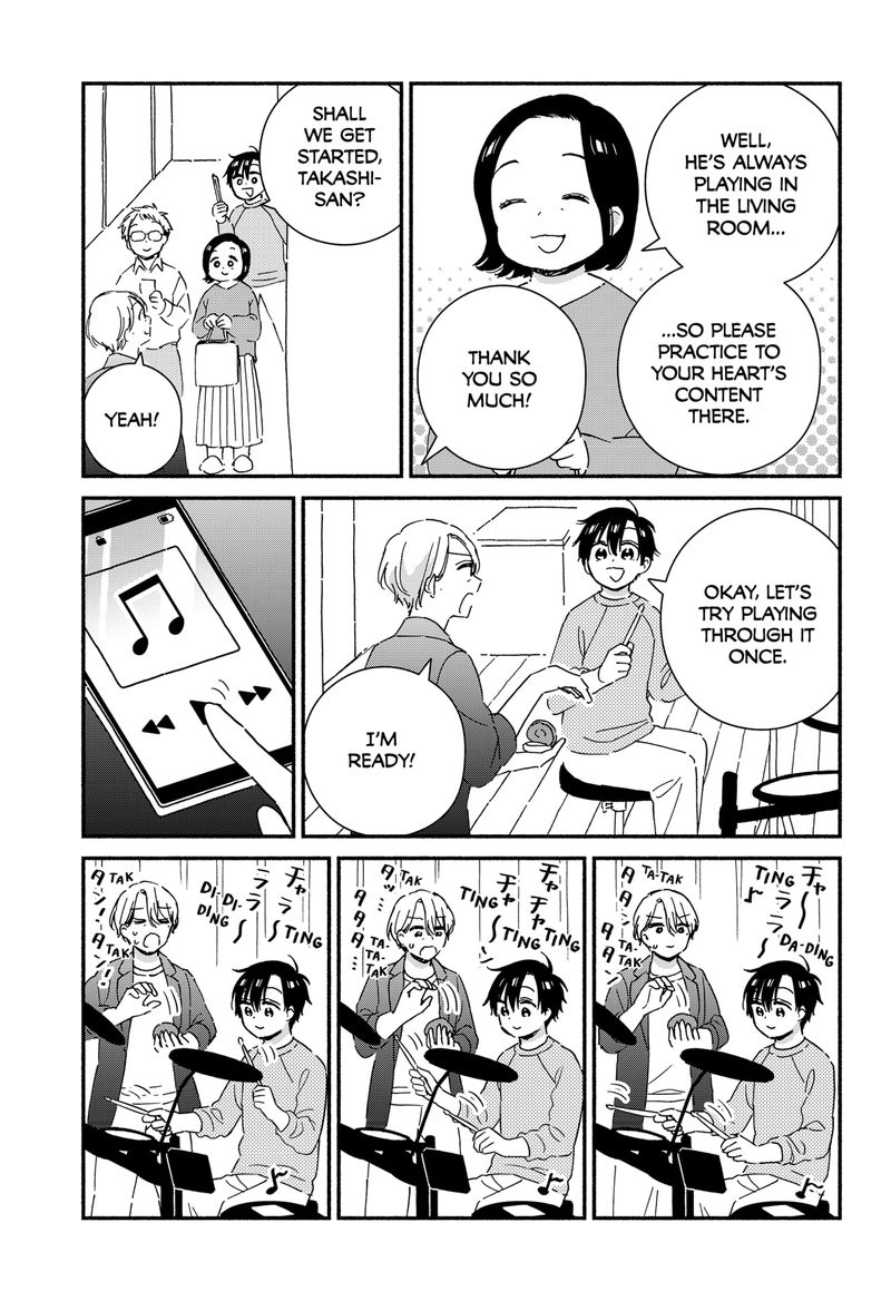 Sekimen Shinaide Sekime San 39 7