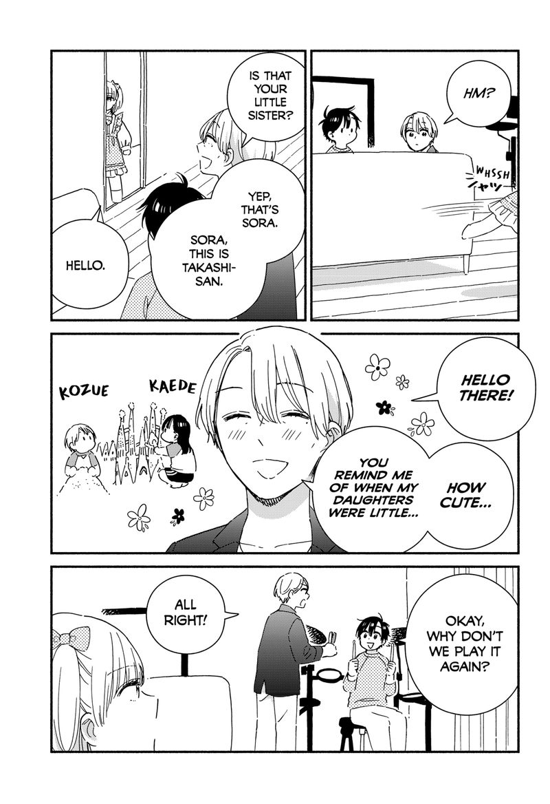 Sekimen Shinaide Sekime San 39 9