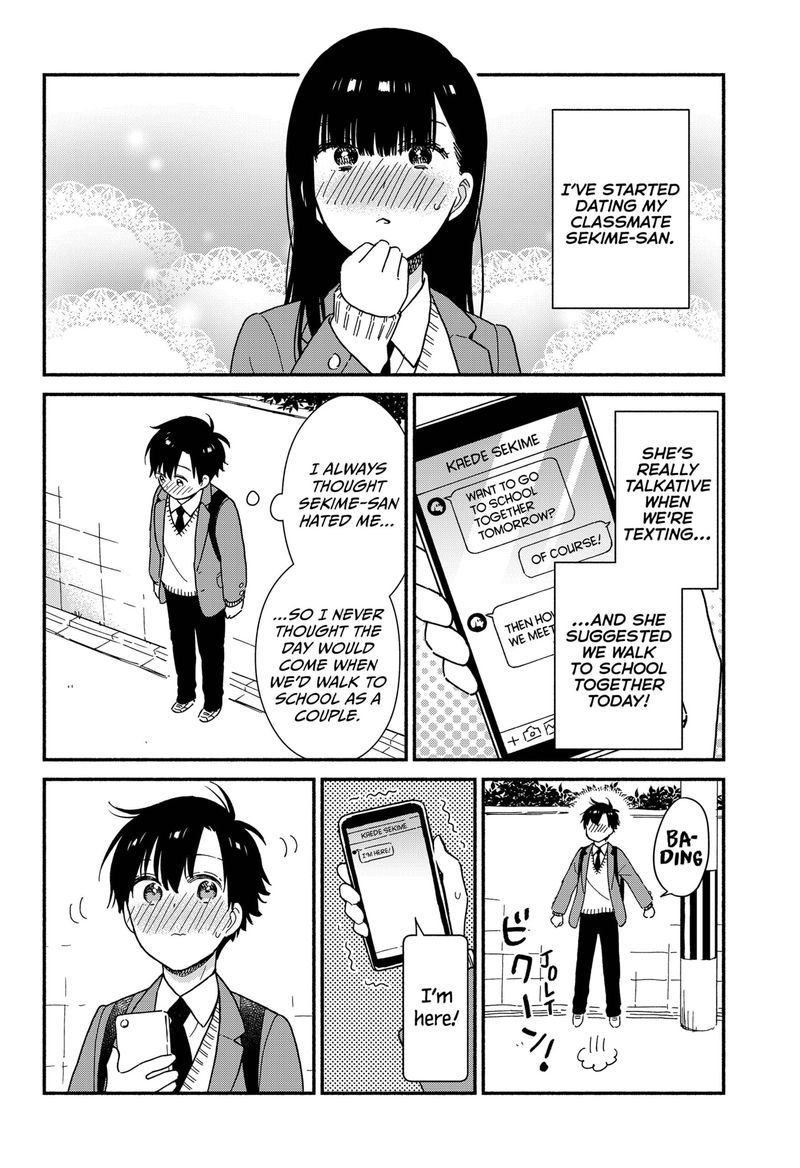 Sekimen Shinaide Sekime San 4 2