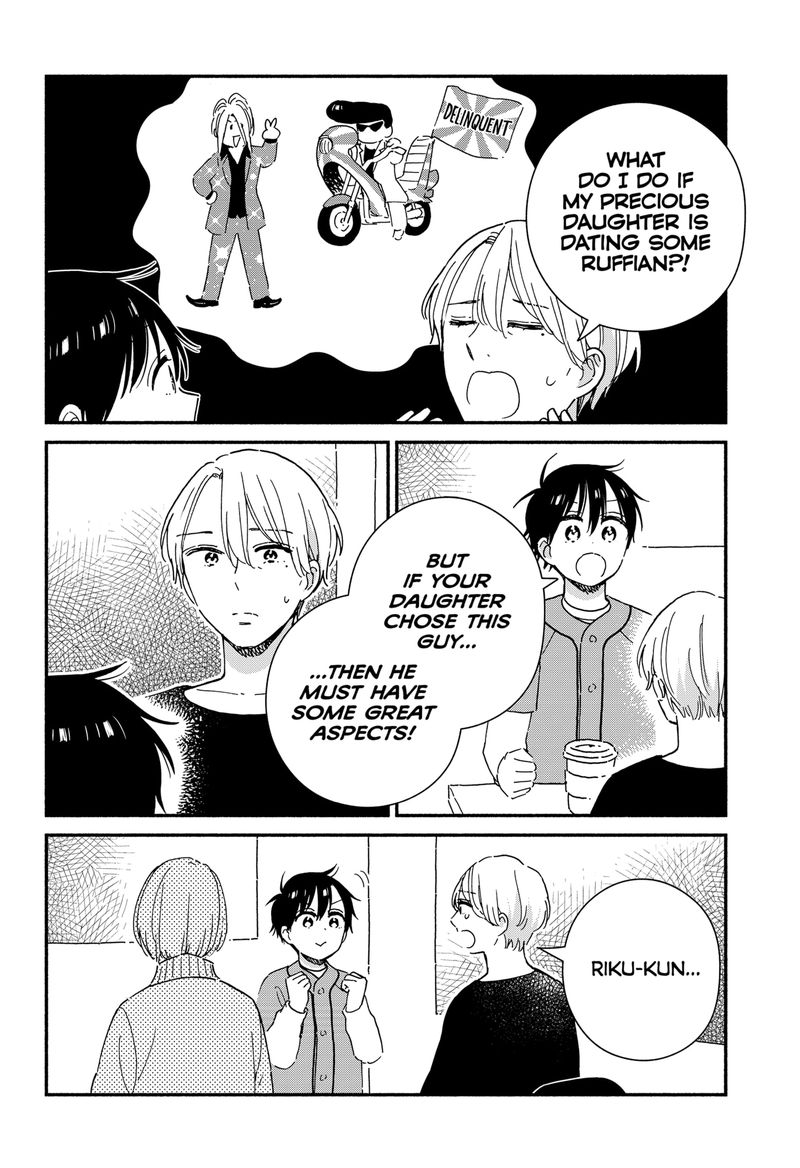 Sekimen Shinaide Sekime San 40 4