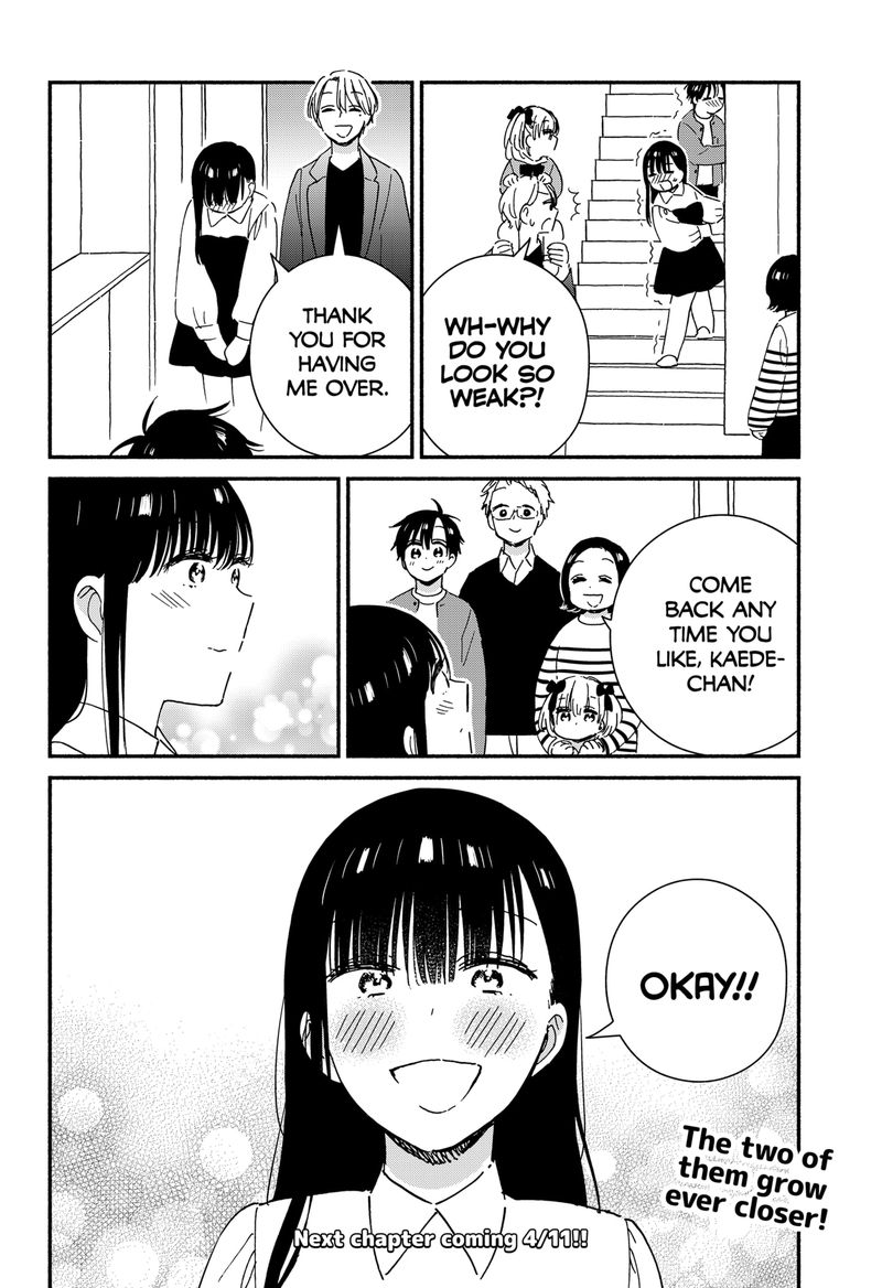 Sekimen Shinaide Sekime San 41 14