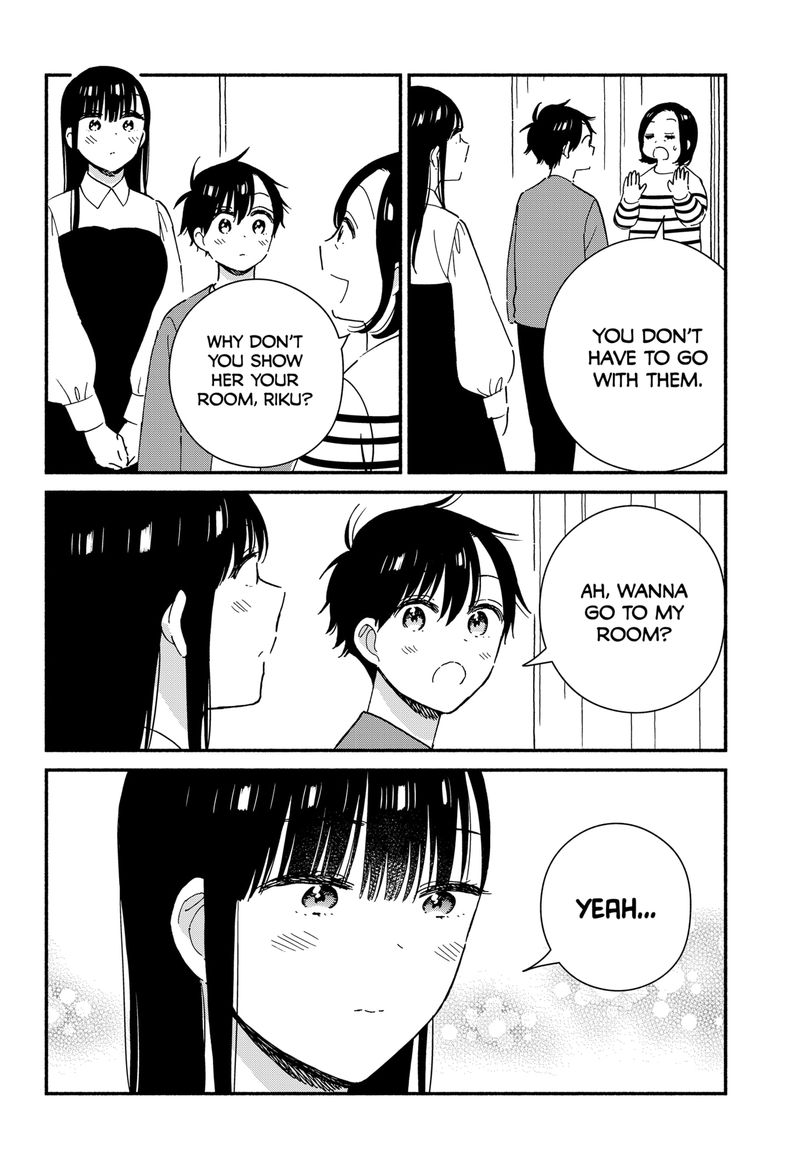 Sekimen Shinaide Sekime San 41 8