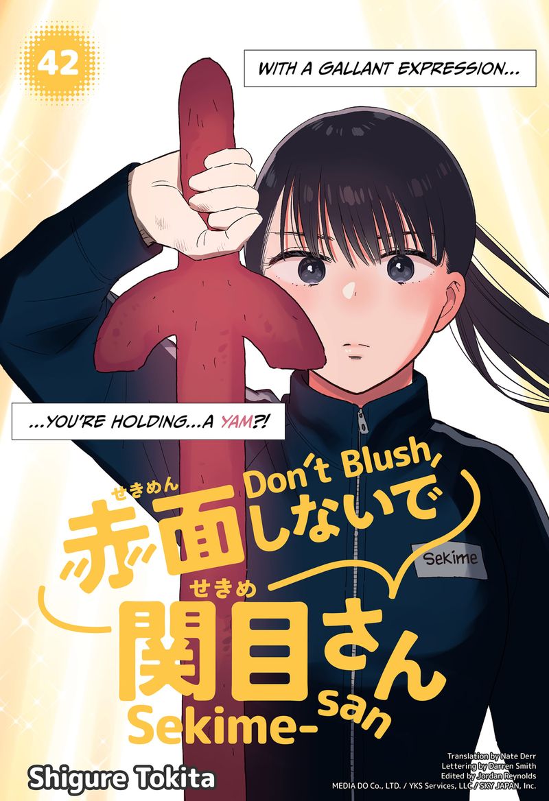 Sekimen Shinaide Sekime San 42 1