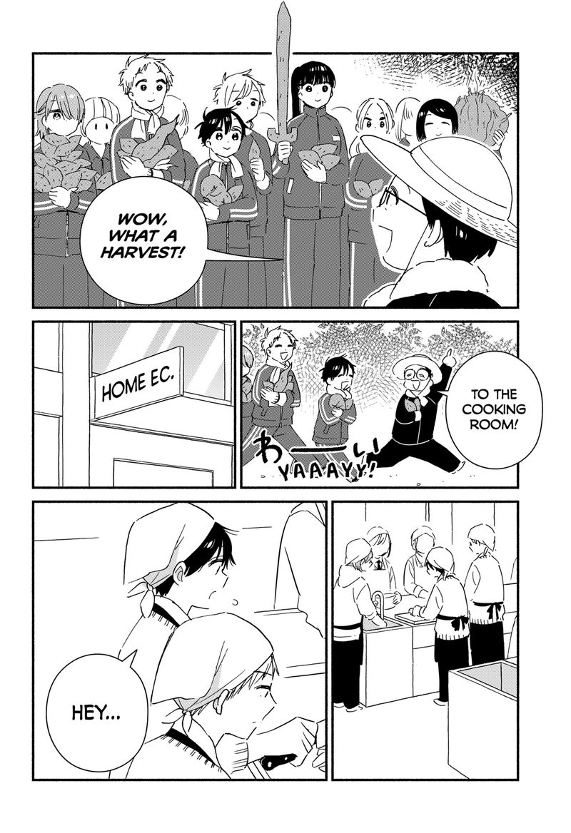 Sekimen Shinaide Sekime San 42 6