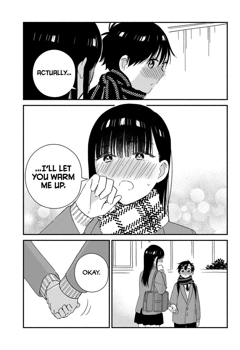 Sekimen Shinaide Sekime San 43 11