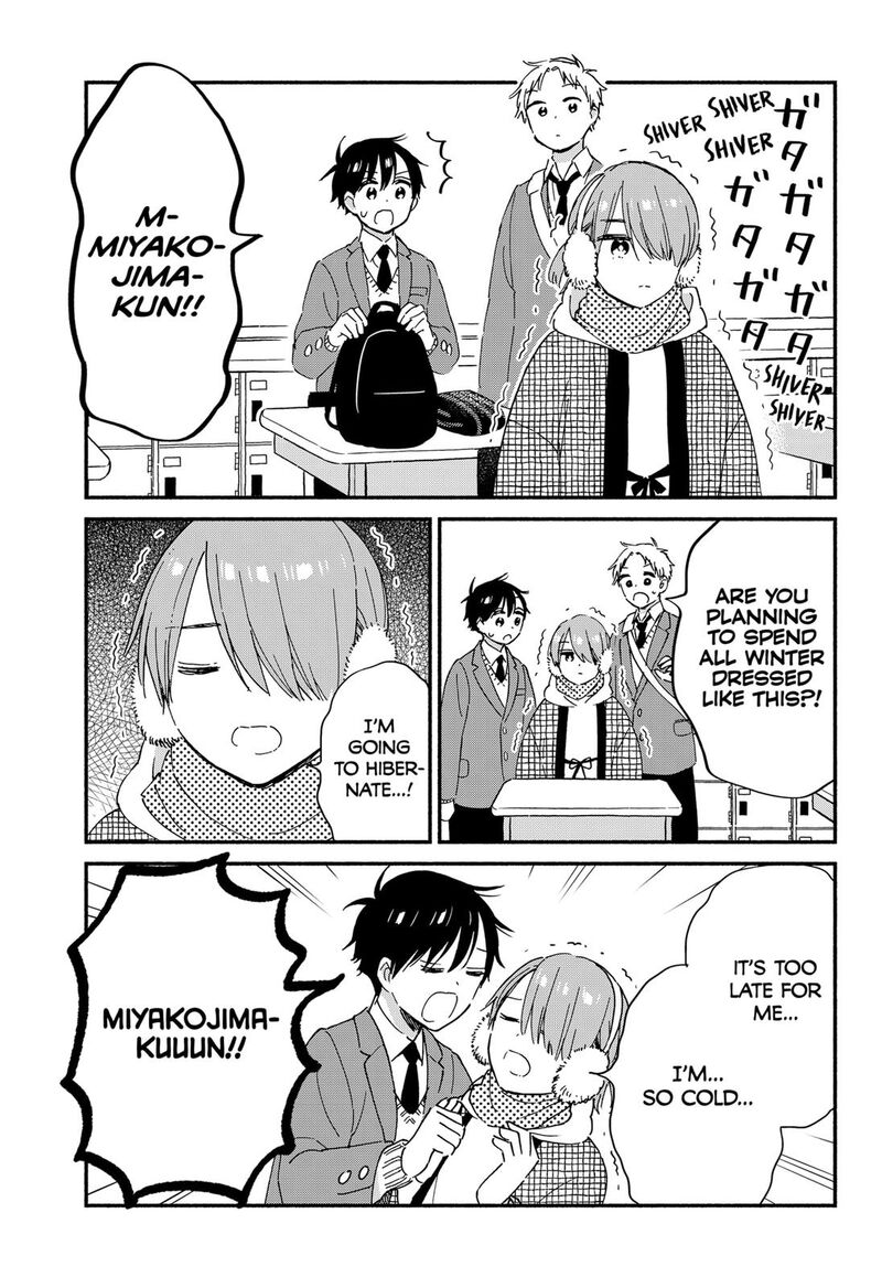 Sekimen Shinaide Sekime San 43 3