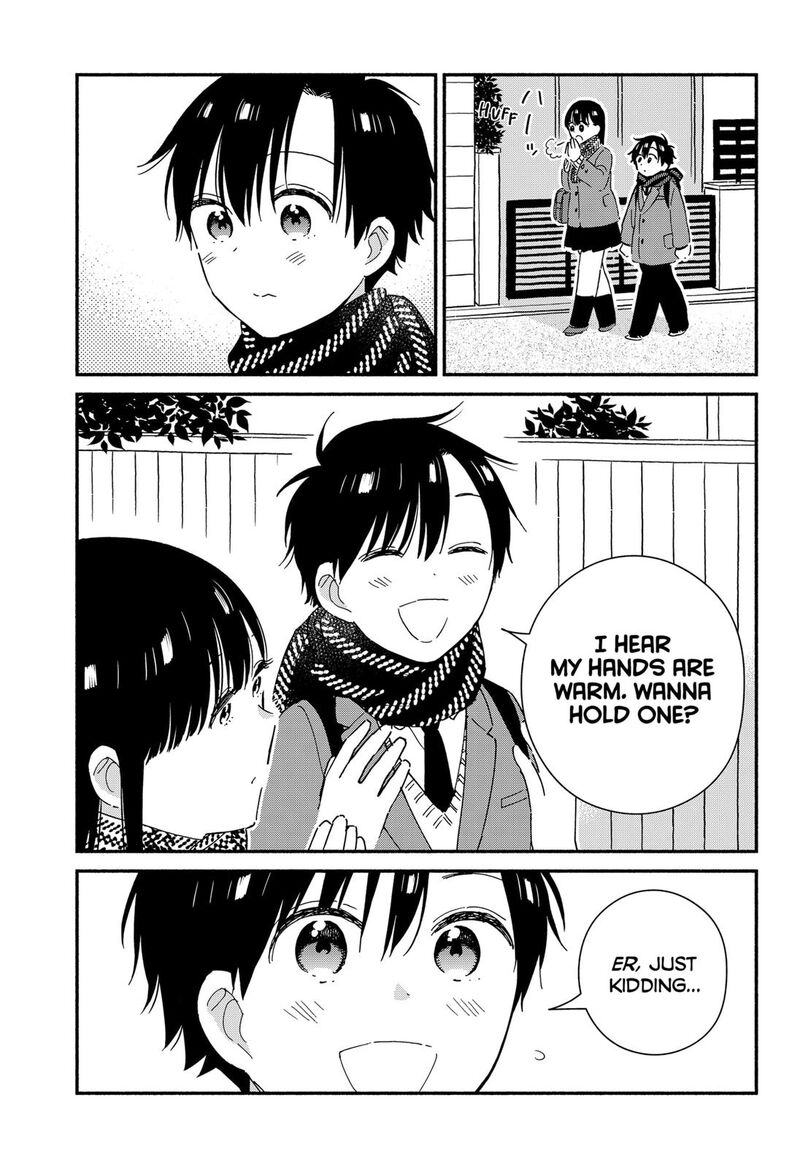 Sekimen Shinaide Sekime San 43 7