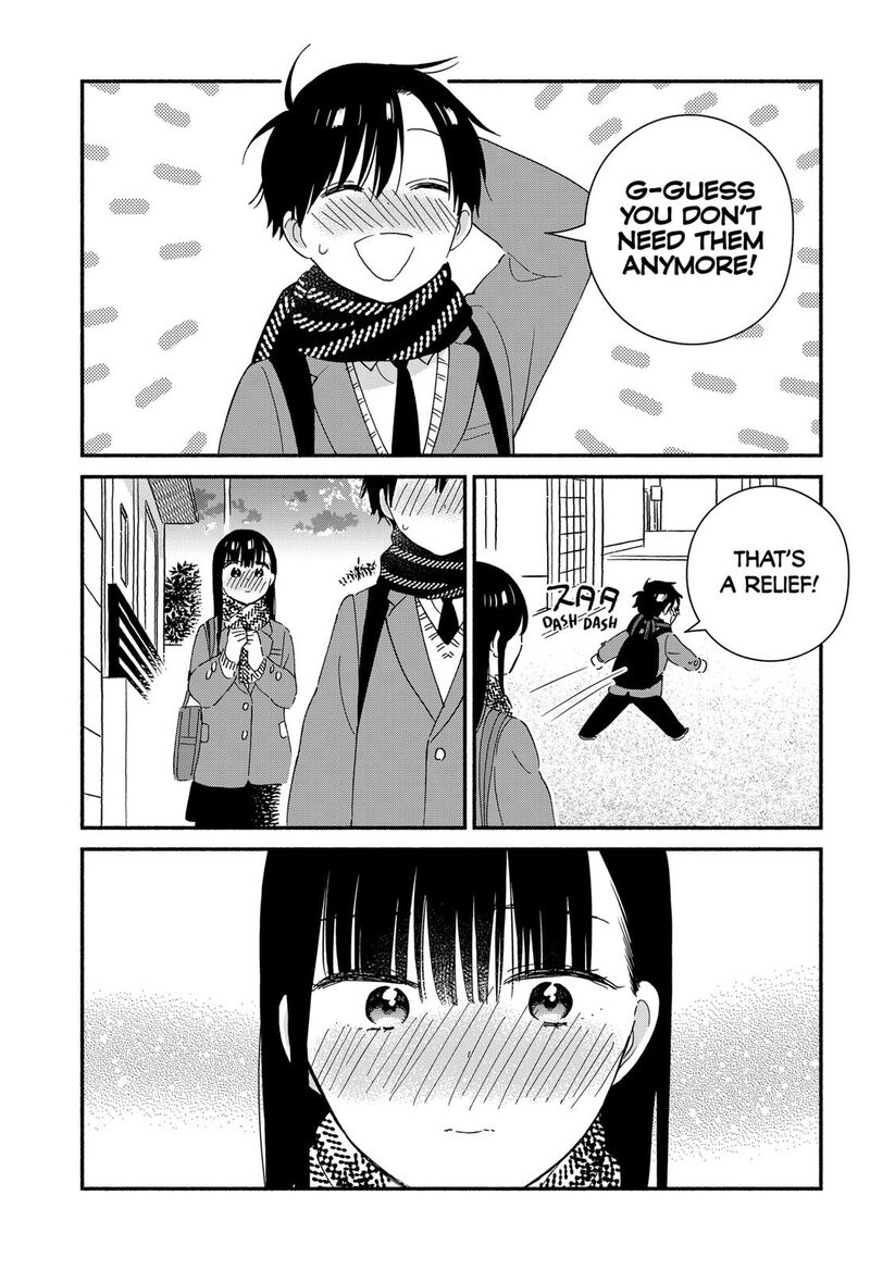 Sekimen Shinaide Sekime San 43 9
