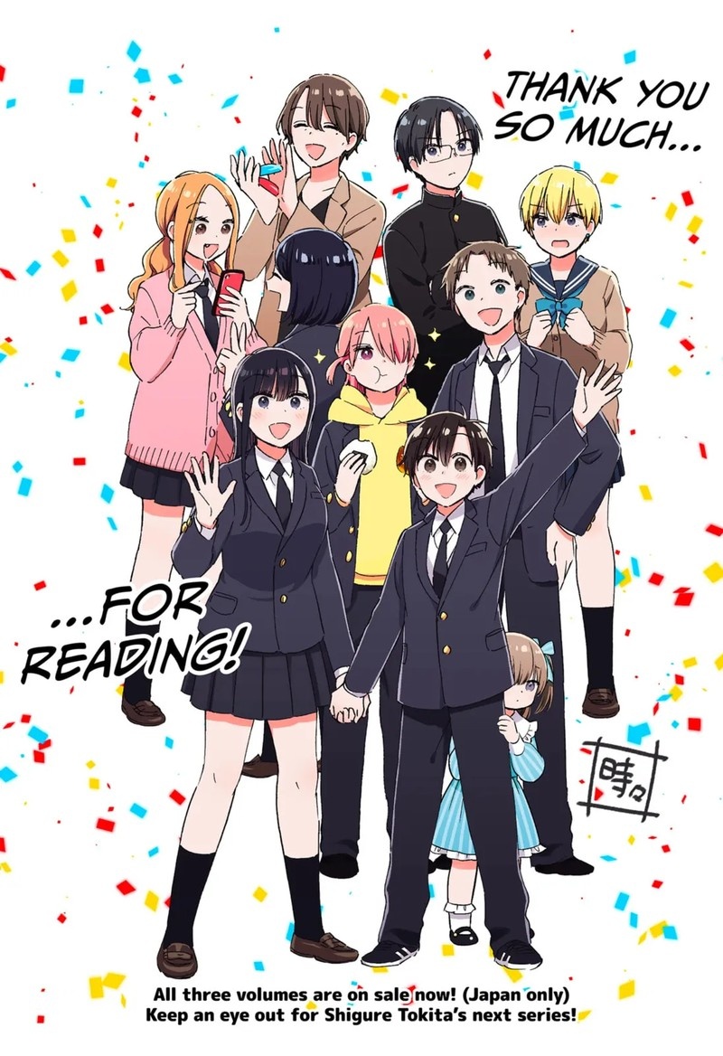 Sekimen Shinaide Sekime San 43a 12