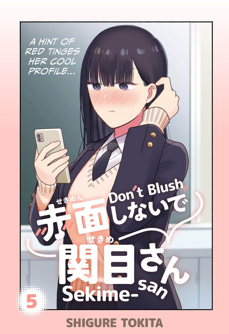 Sekimen Shinaide Sekime San 5 1
