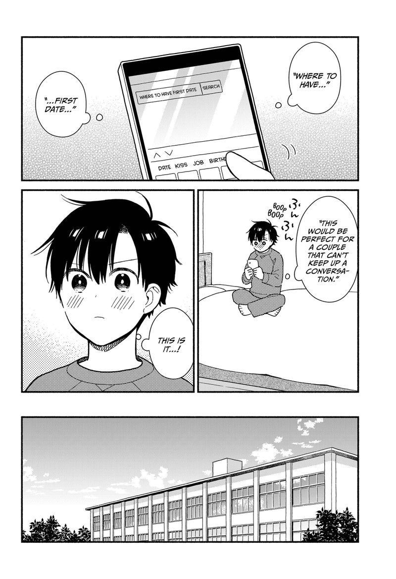 Sekimen Shinaide Sekime San 5 2