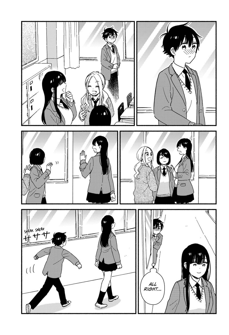 Sekimen Shinaide Sekime San 5 3