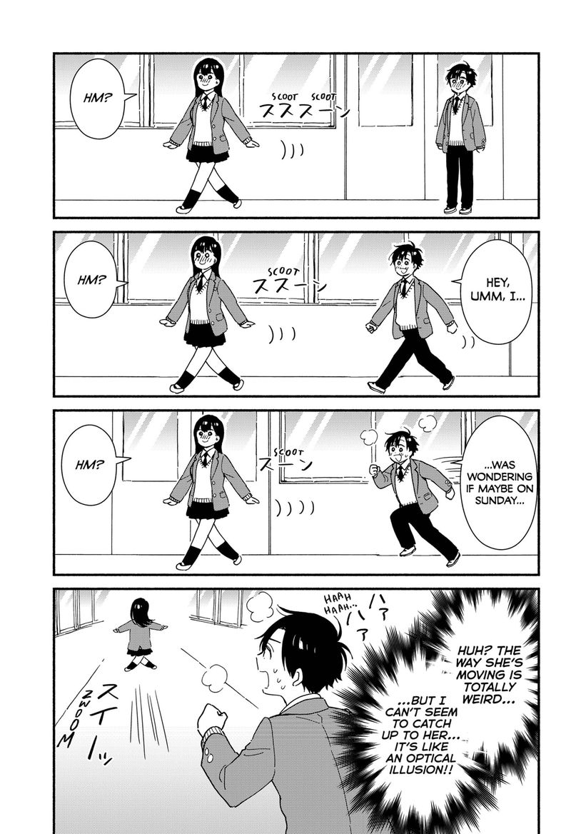 Sekimen Shinaide Sekime San 5 5