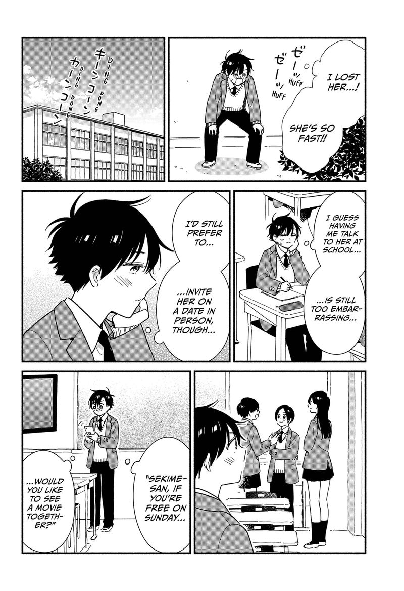 Sekimen Shinaide Sekime San 5 6
