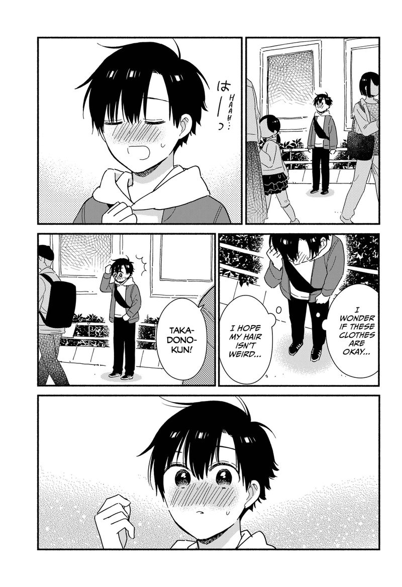 Sekimen Shinaide Sekime San 5 9
