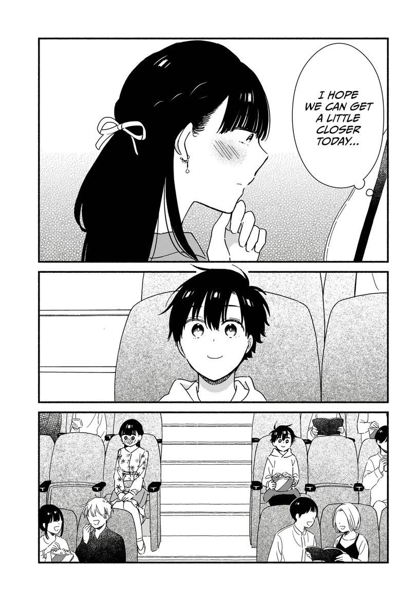 Sekimen Shinaide Sekime San 6 3