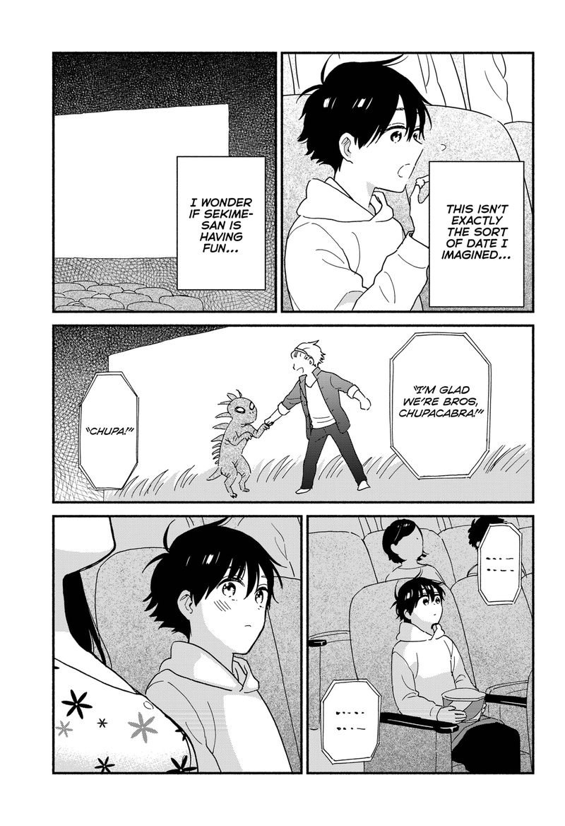 Sekimen Shinaide Sekime San 6 5