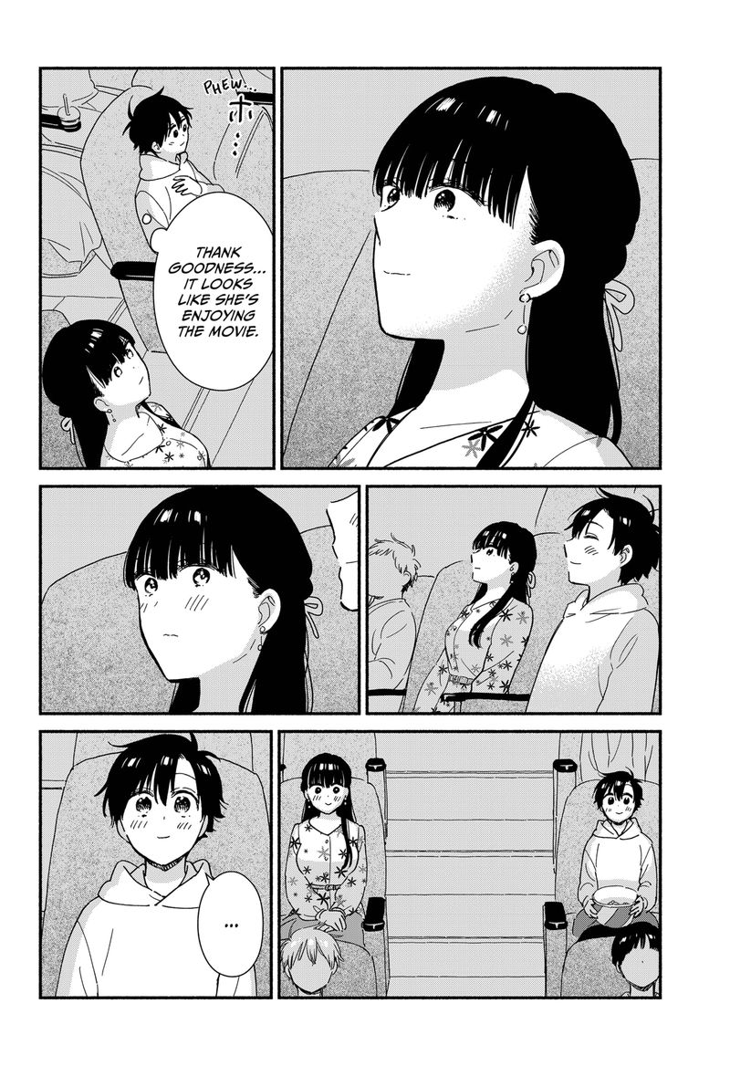 Sekimen Shinaide Sekime San 6 6