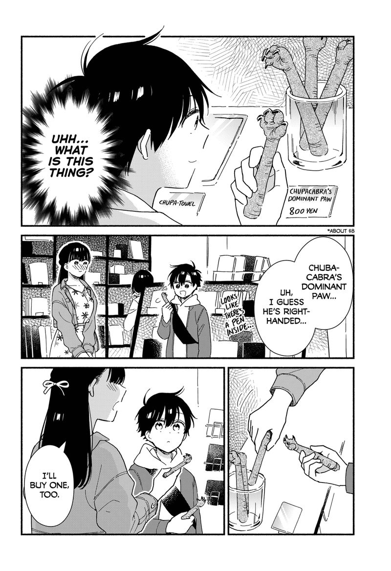 Sekimen Shinaide Sekime San 6 8