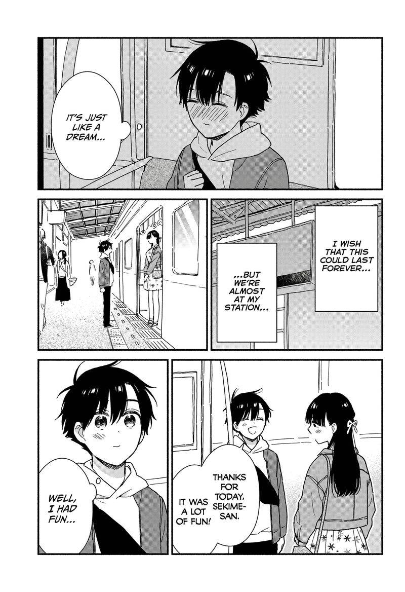 Sekimen Shinaide Sekime San 7 3